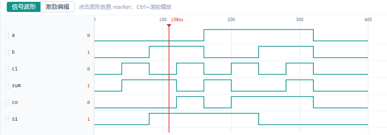 电路仿真预览 2
